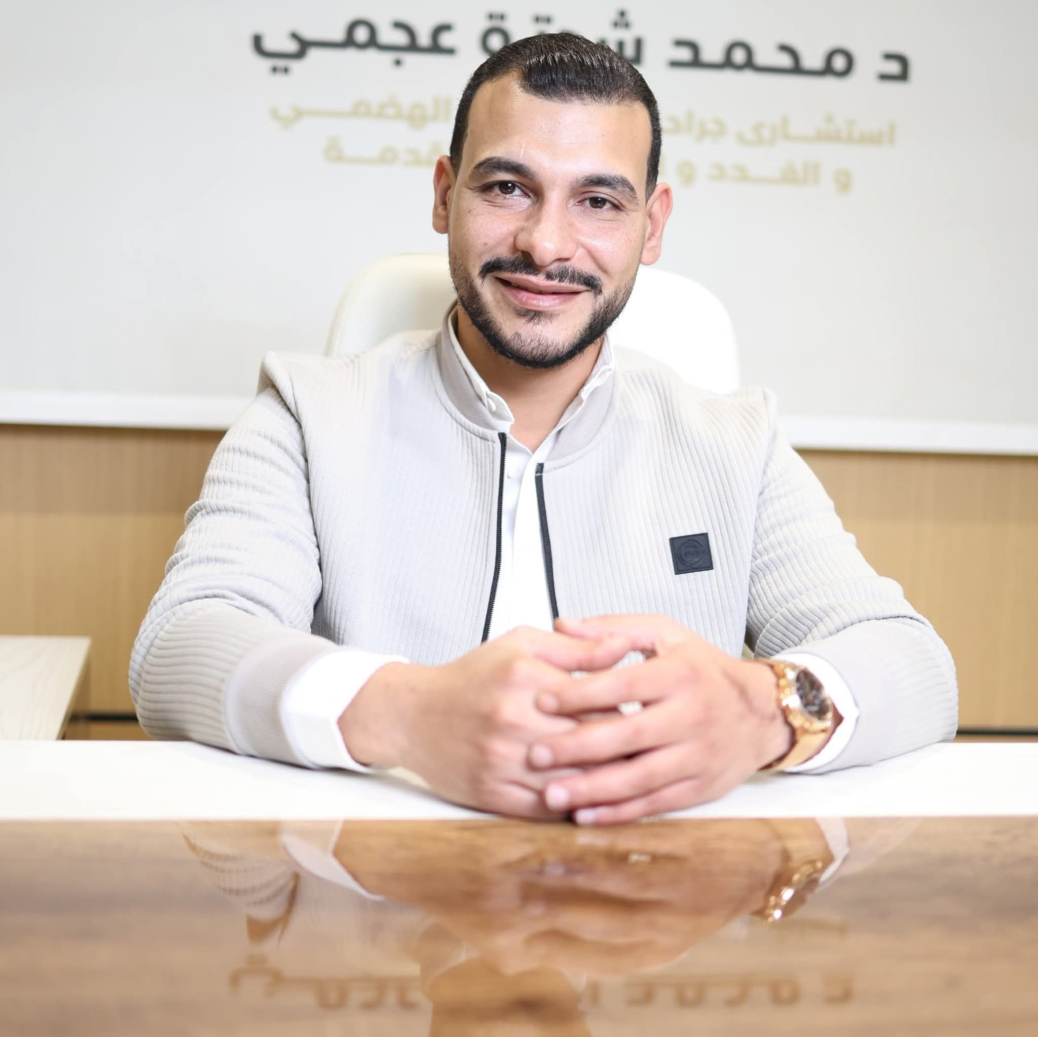 Mohamed Shehta Abdelhady